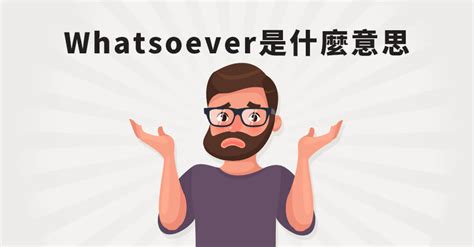 龜息意思|【龜息】的意思是什麼？【龜息】是什麼意思？ – 成語故事